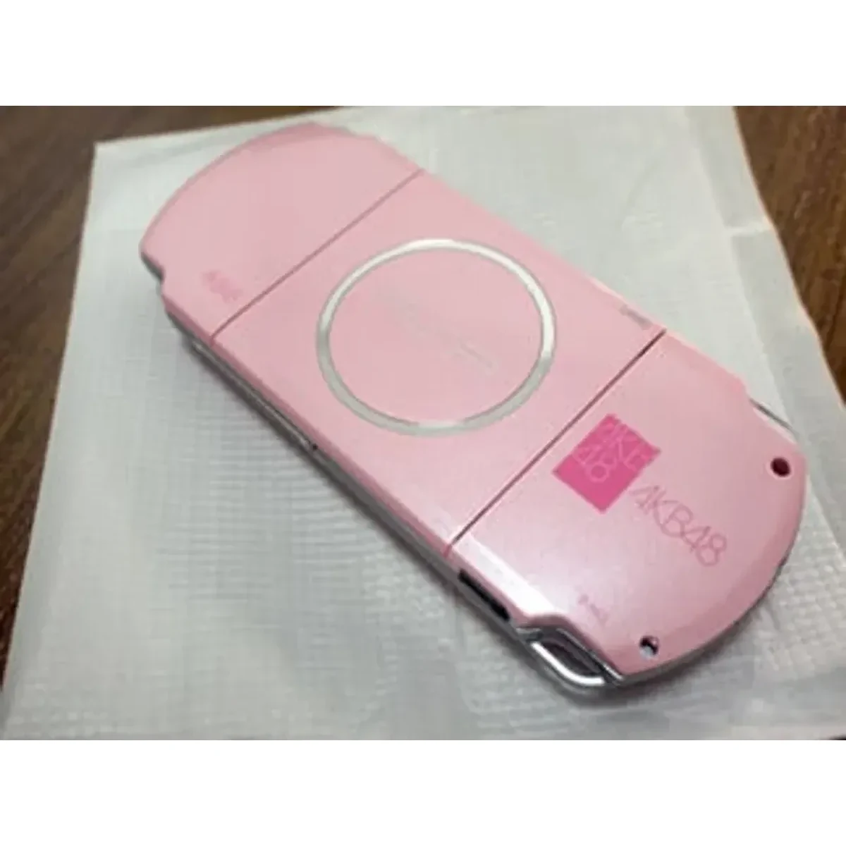 PlayStation Portable Slim & Lite 2